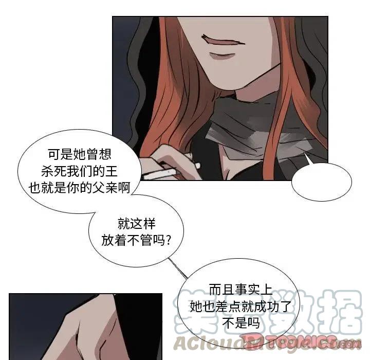 第 63 话8