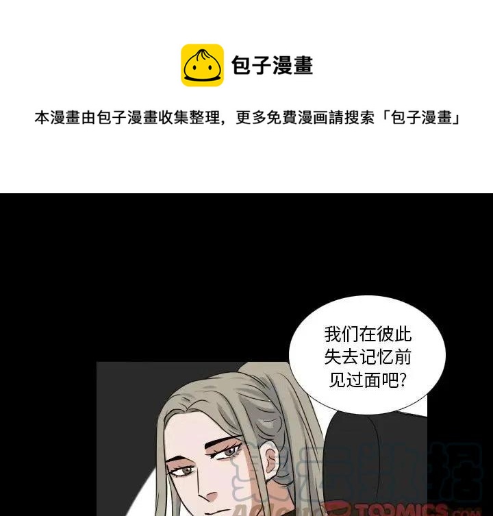 第 68 话0