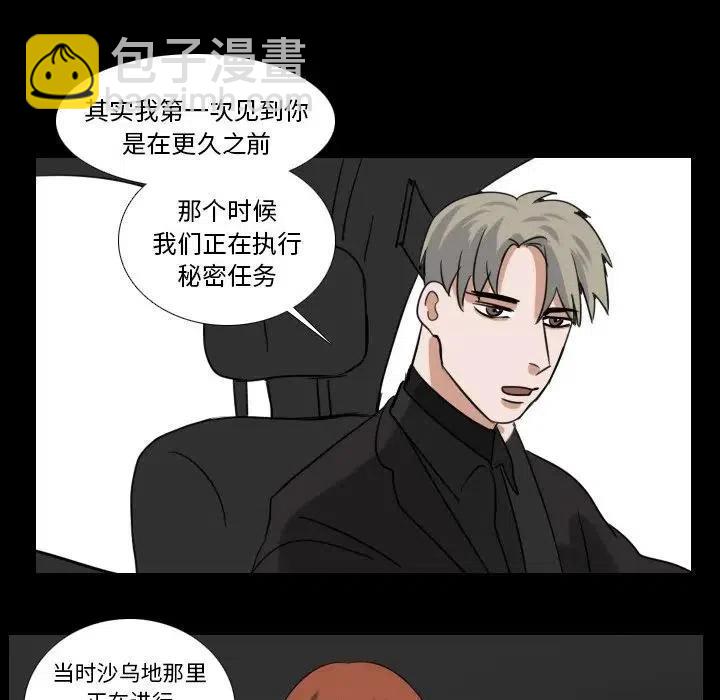 第 68 话11