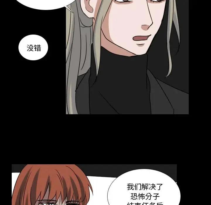 第 68 话13