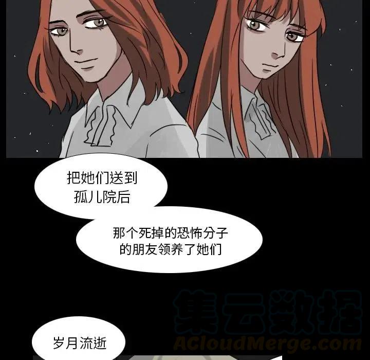 第 68 话15