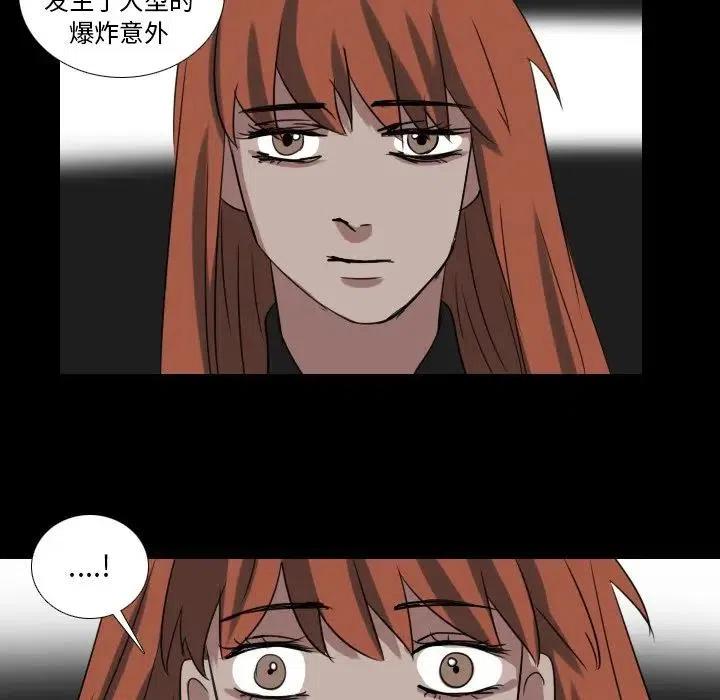 第 68 话17