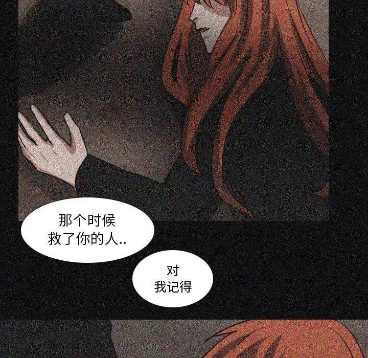 第 68 话19