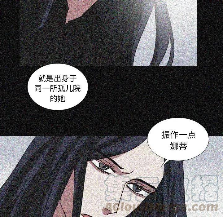 第 68 话21