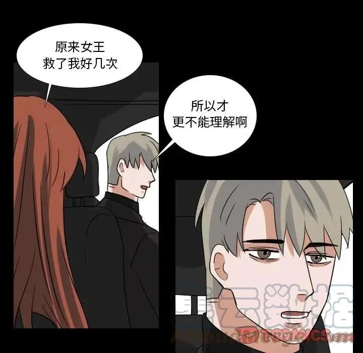 第 68 话24
