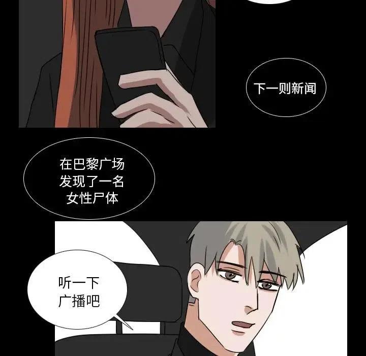 第 68 话29
