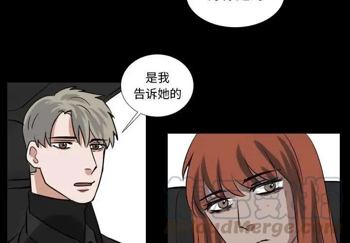 第 68 话3