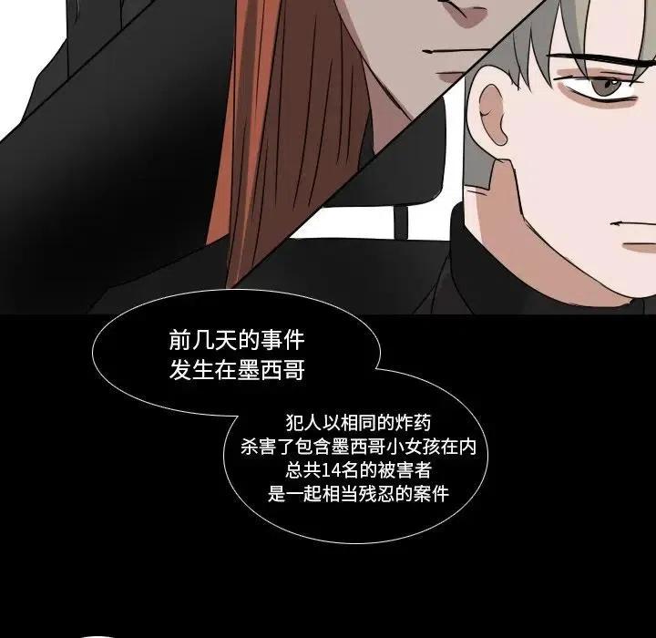 第 68 话31