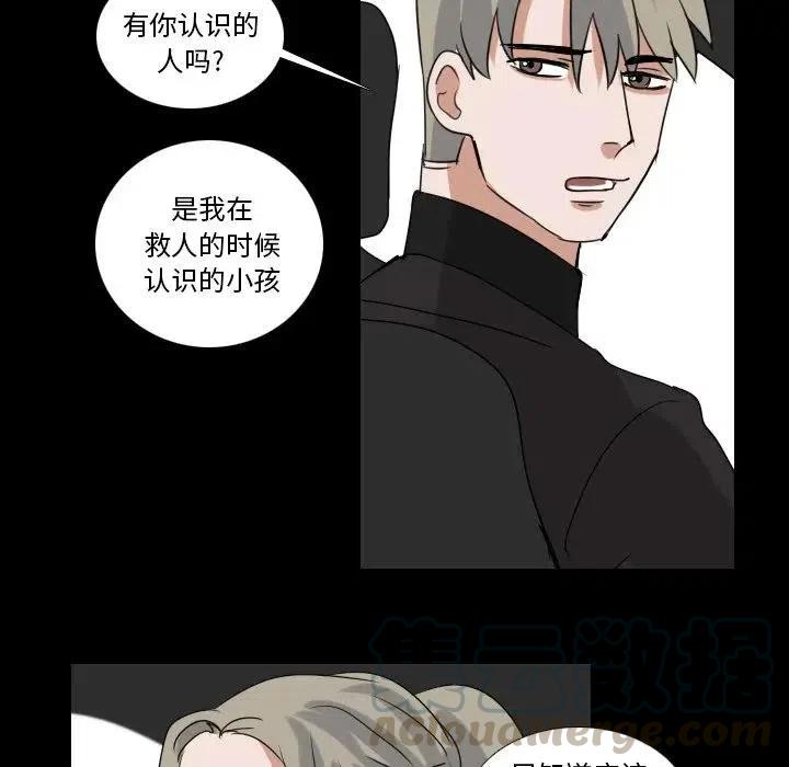 第 68 话33