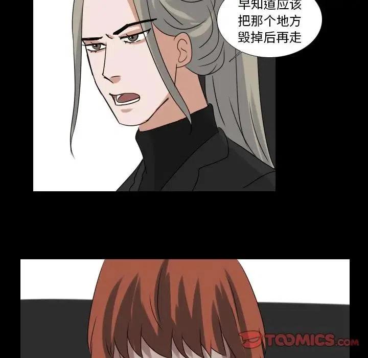 第 68 话34