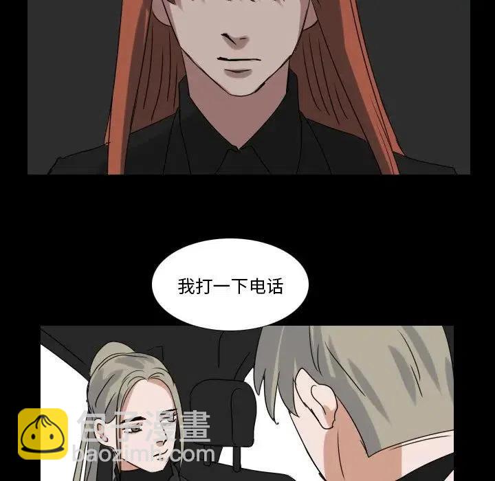 第 68 话35