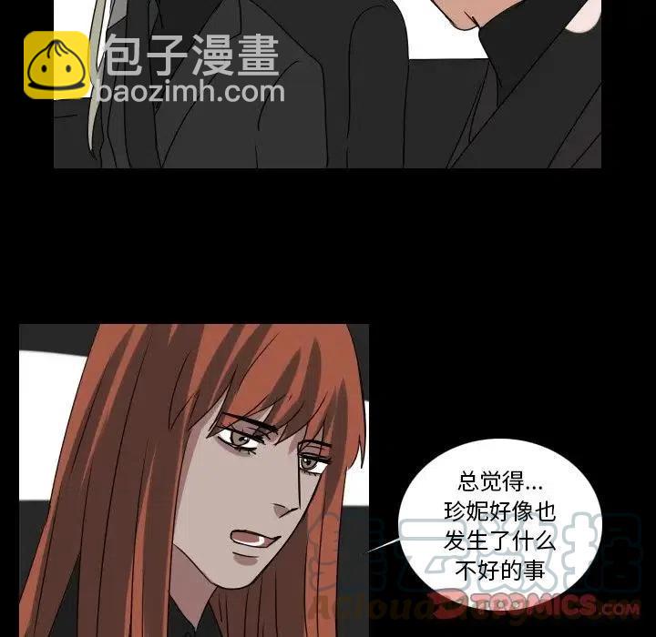 第 68 话36