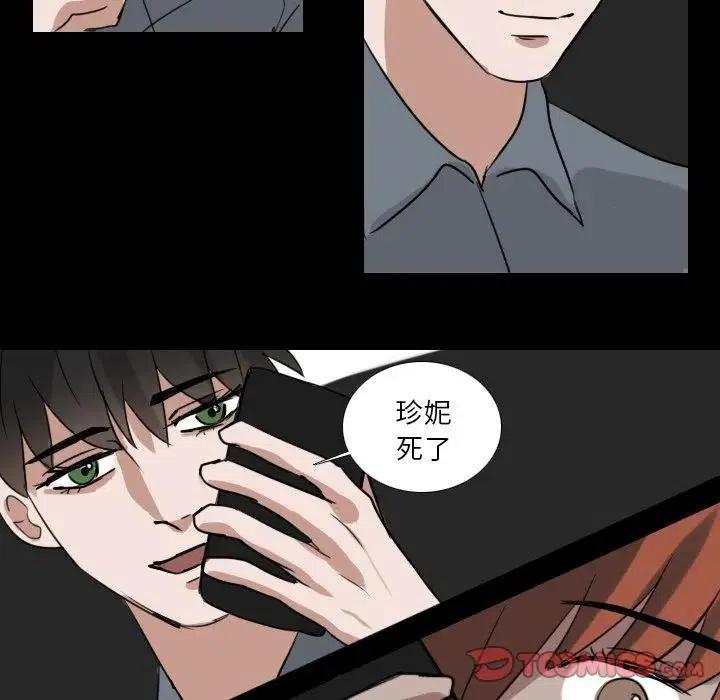 第 68 话40