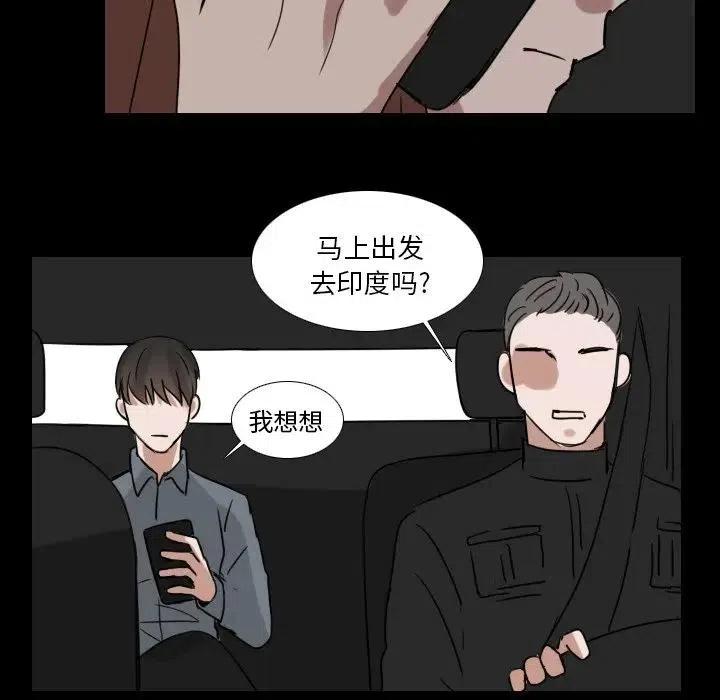 第 68 话43