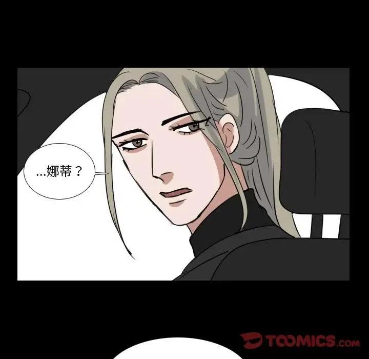 第 68 话44
