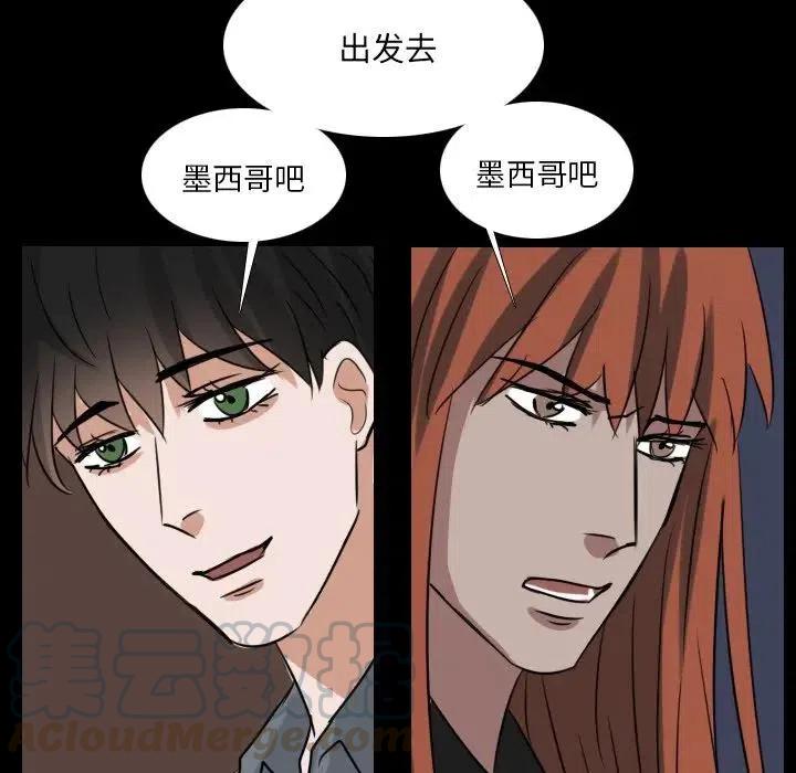 第 68 话45