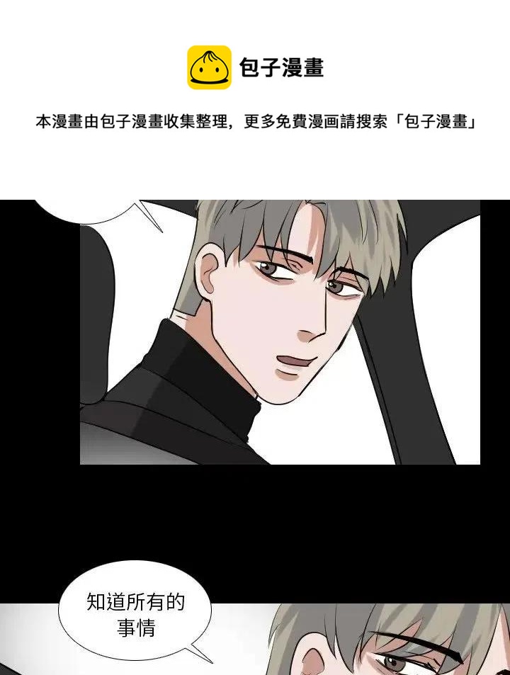 第 68 话5