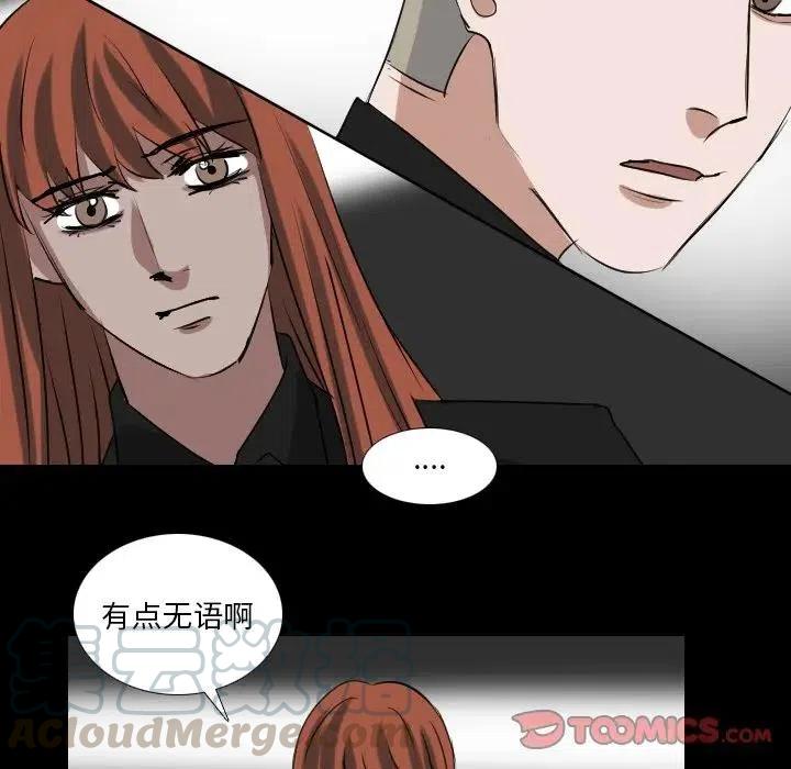 第 68 话6