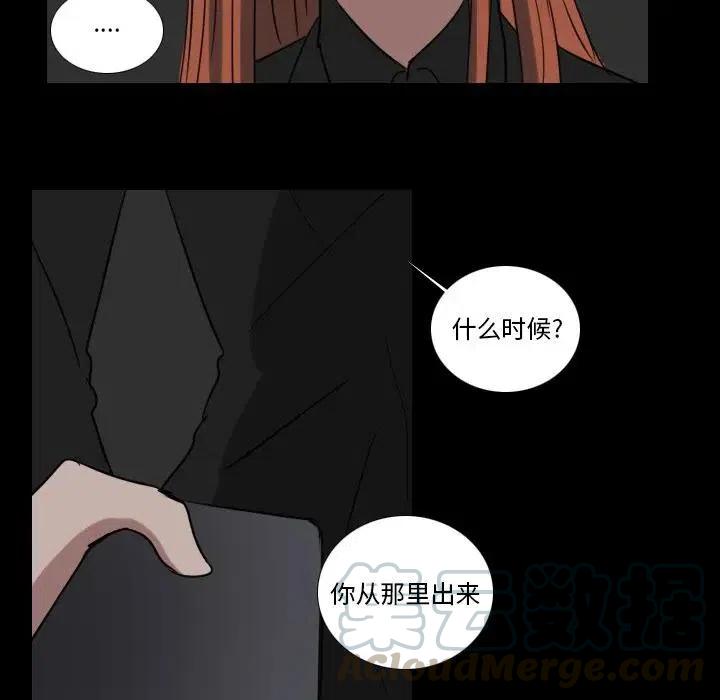 第 68 话9