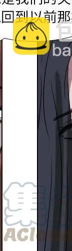 第 74 话12