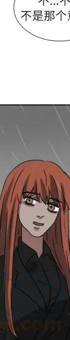 第 74 话32