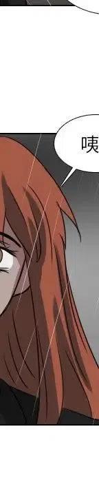 第 74 话38