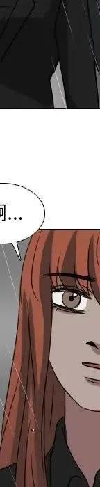 第 74 话55
