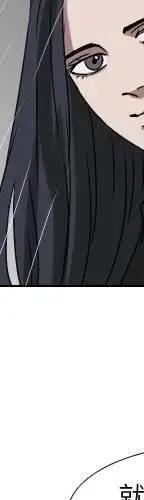 第 74 话6