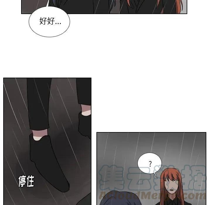 第 74 话68