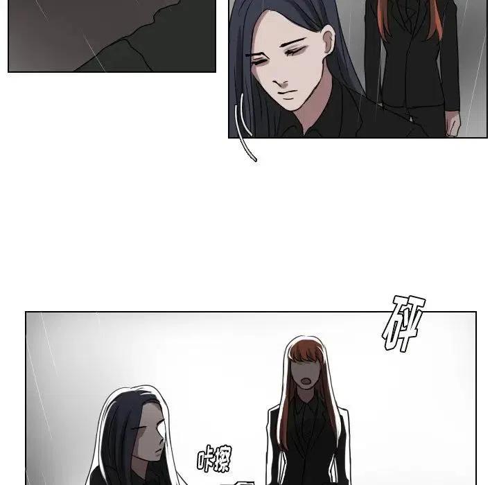 第 74 话69