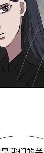第 74 话7