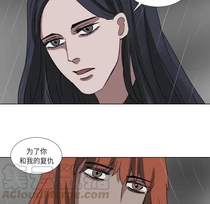 第 74 话72