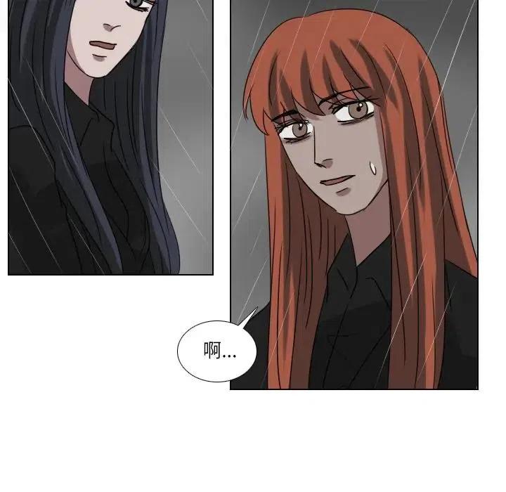 第 74 话77