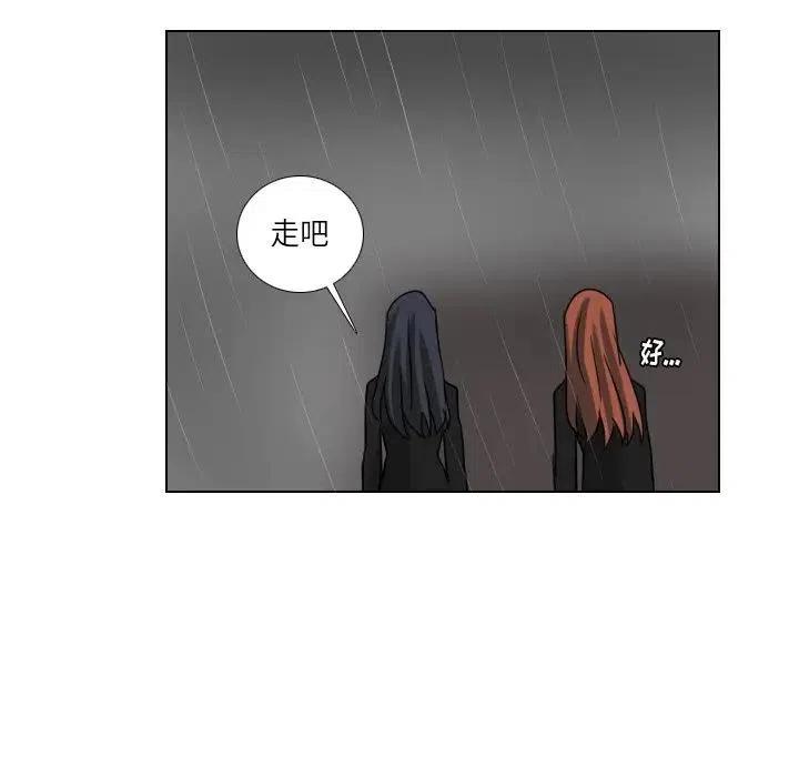 第 74 话78