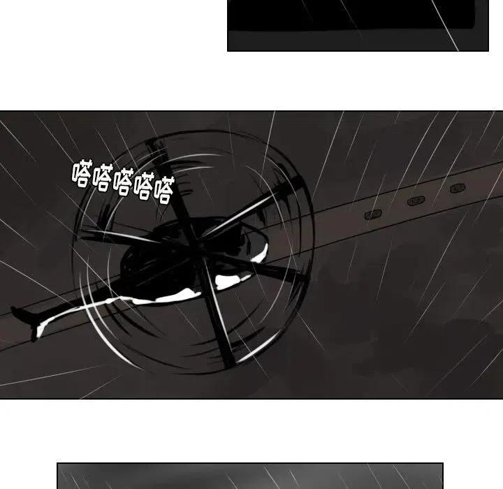 第 74 话81