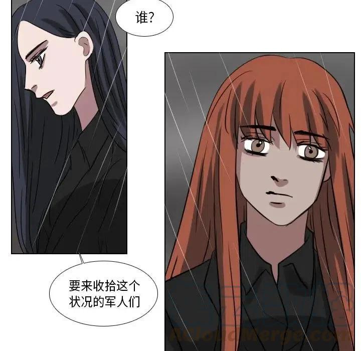 第 74 话84