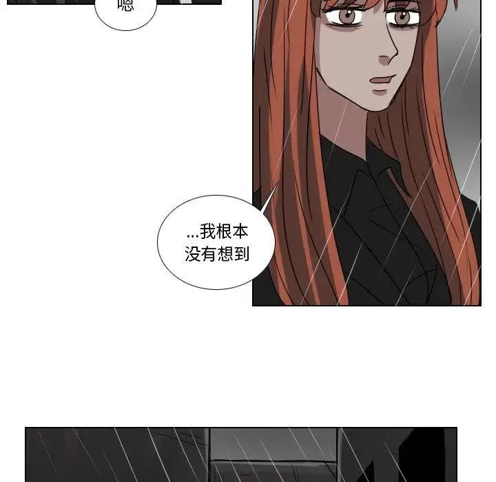 第 74 话87