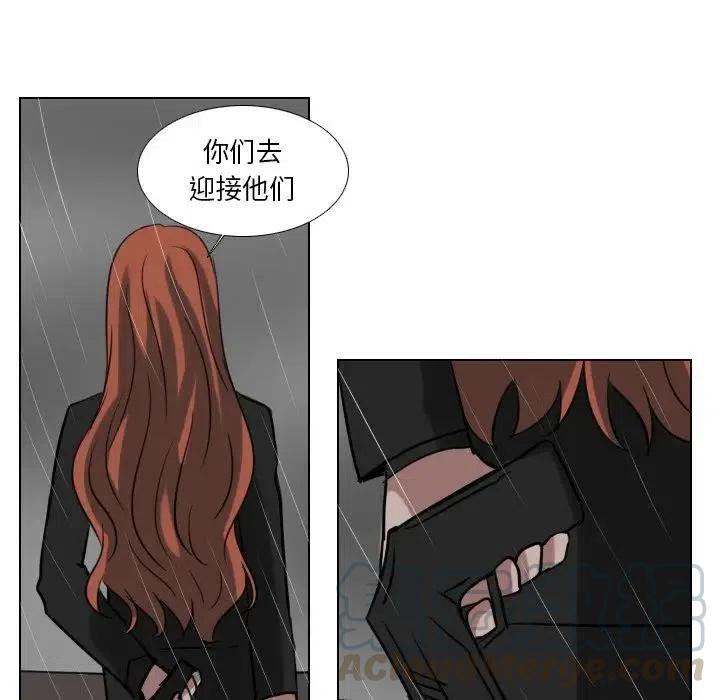 第 74 话92