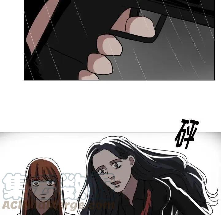 第 74 话96