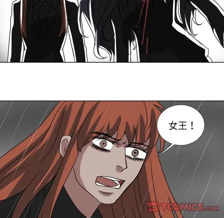 第 74 话97