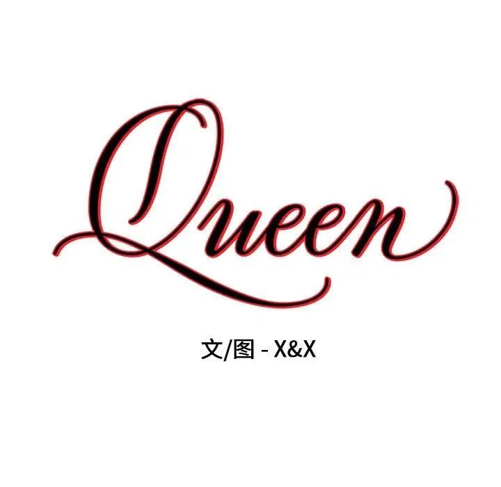 第 76 话13
