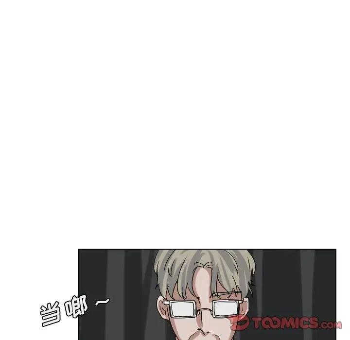 第 76 话14