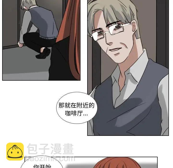 第 76 话19