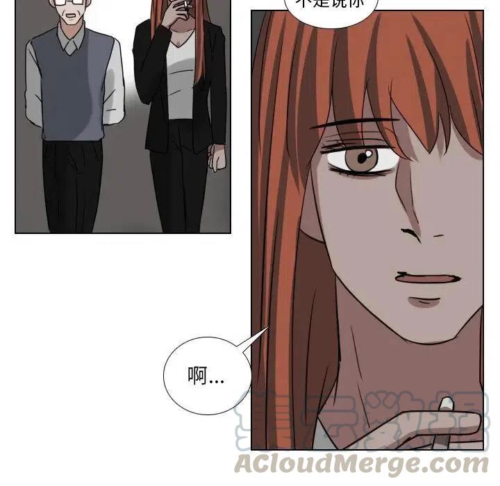 第 76 话21