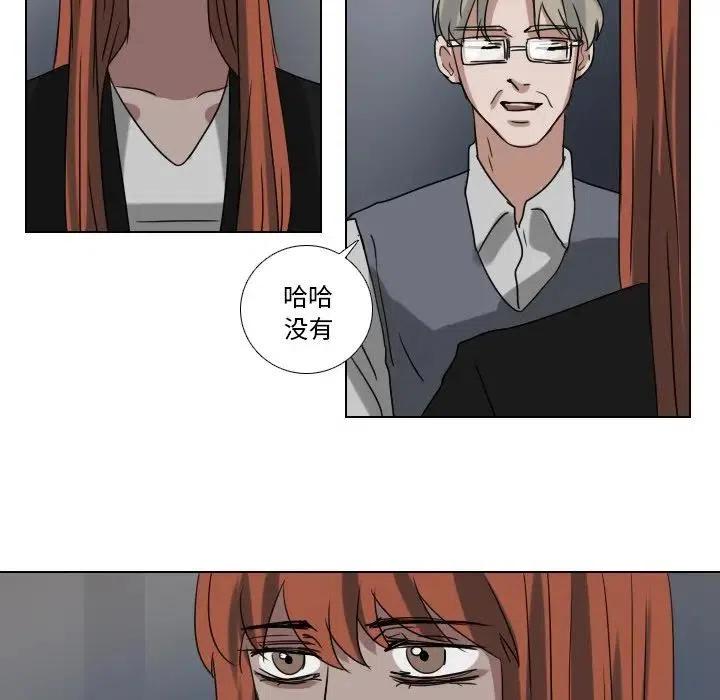 第 76 话31