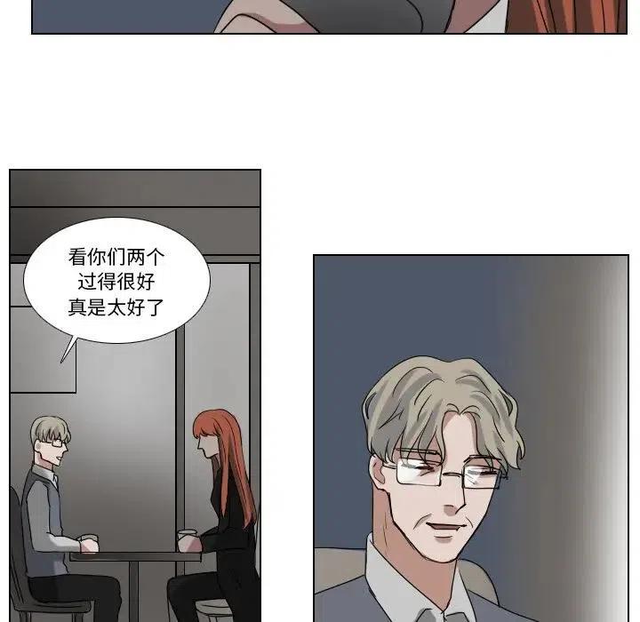 第 76 话35