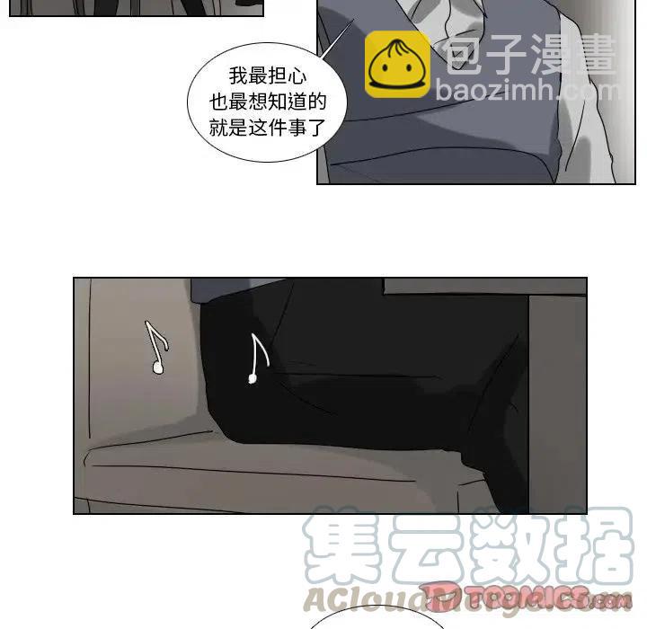第 76 话36