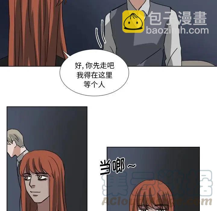 第 76 话39