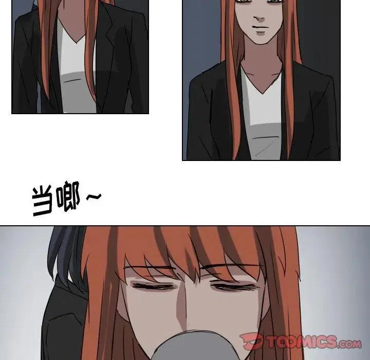 第 76 话40