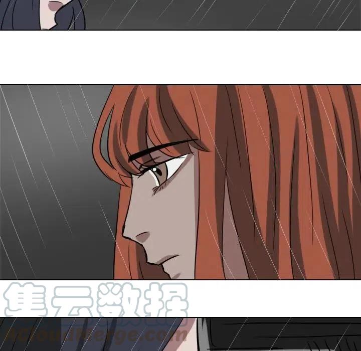 第 76 话9